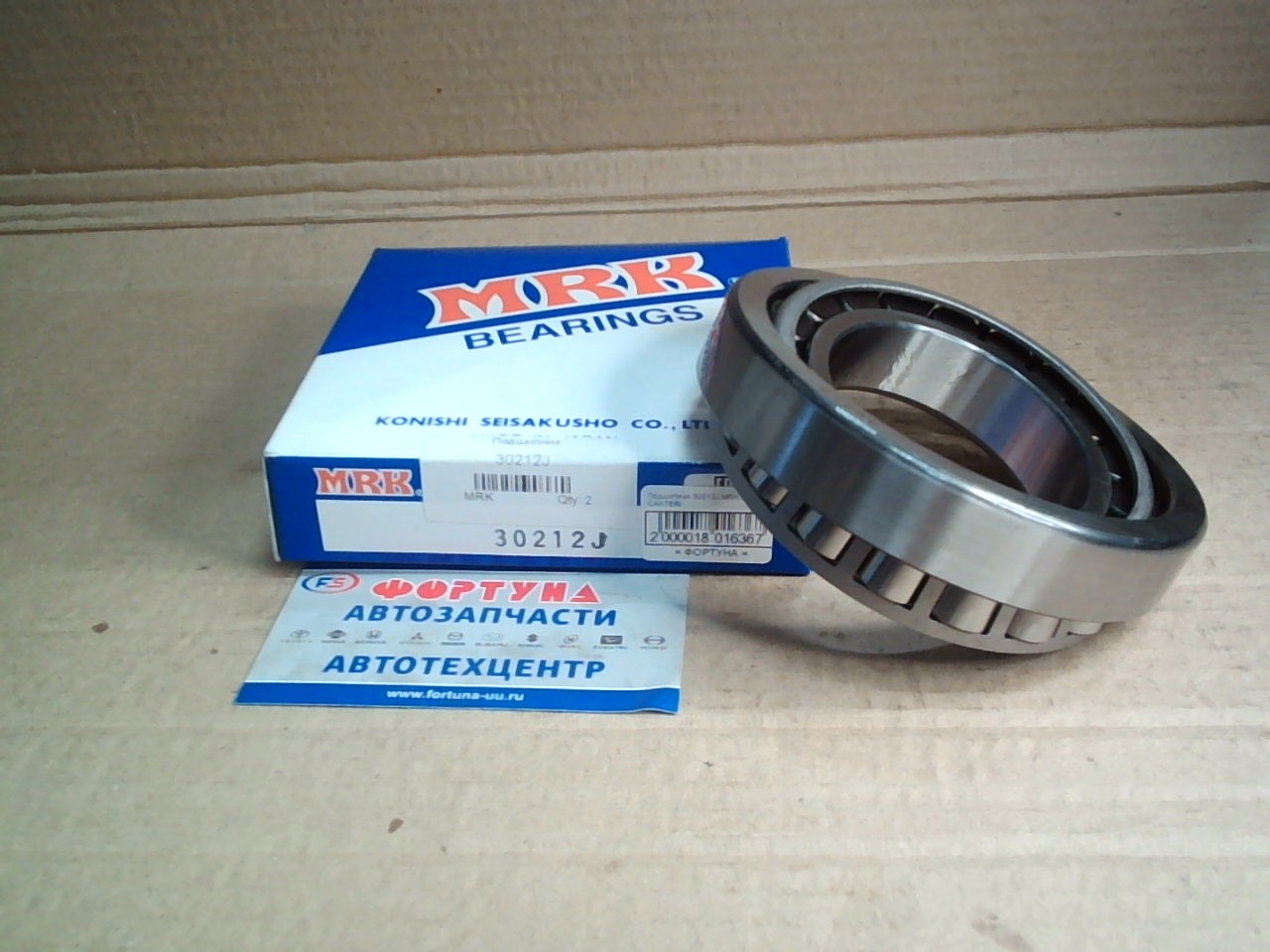 Подшипник 30212J MRK /REAR IN CANTER/