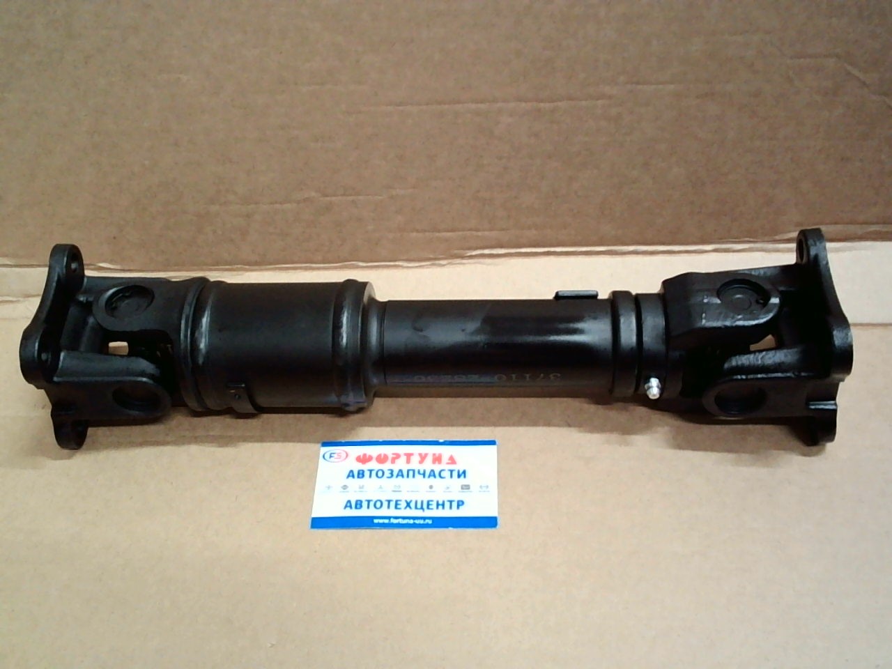 Вал Карданный 37110-28230 DAGGER /задний LITEACE,  TOWNACE CR30/