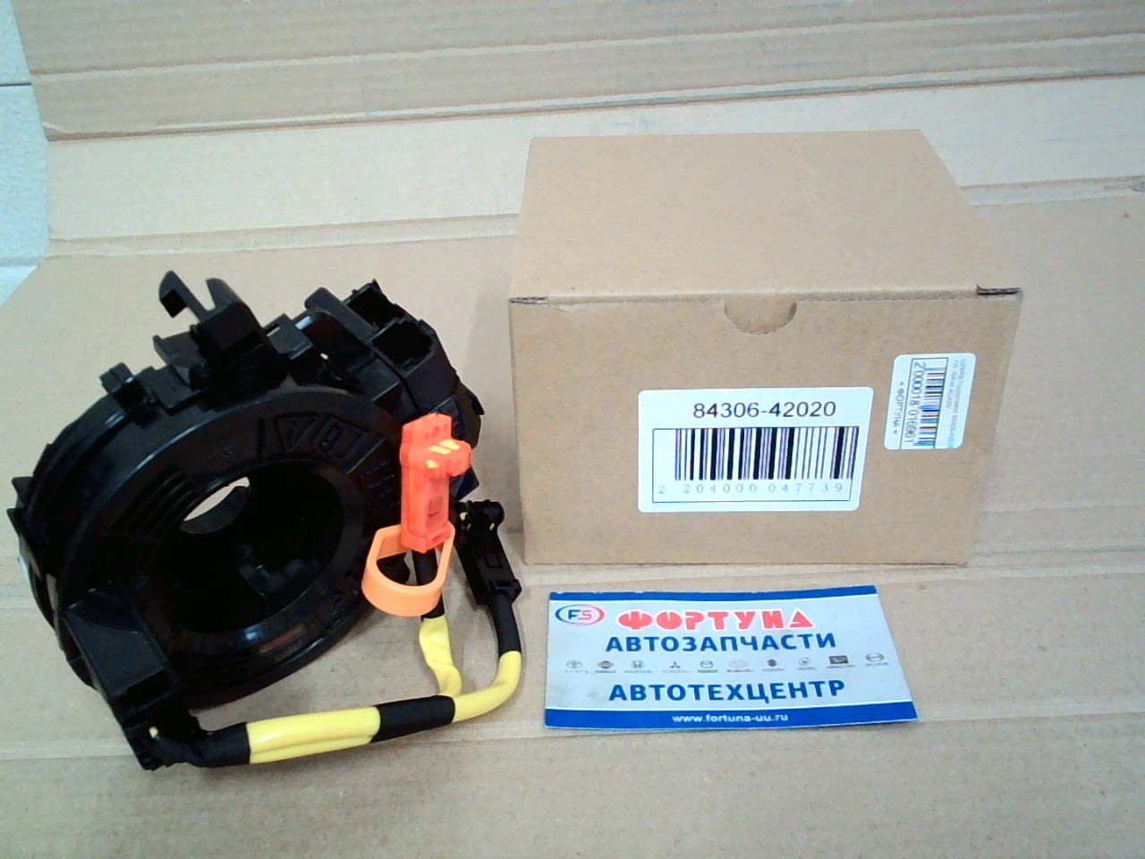 Шлейф подрулевой 84306-42020 DAGGER /RAV4 ACA38/