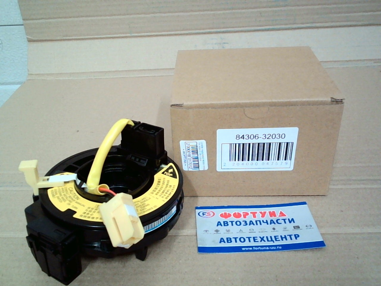 Шлейф подрулевой 84306-32030 DA /Allex, Celica, Corolla, Funcargo, Highlander, Previa, Tarag, RAV4, Vista, Ardeo, WiLL VS/