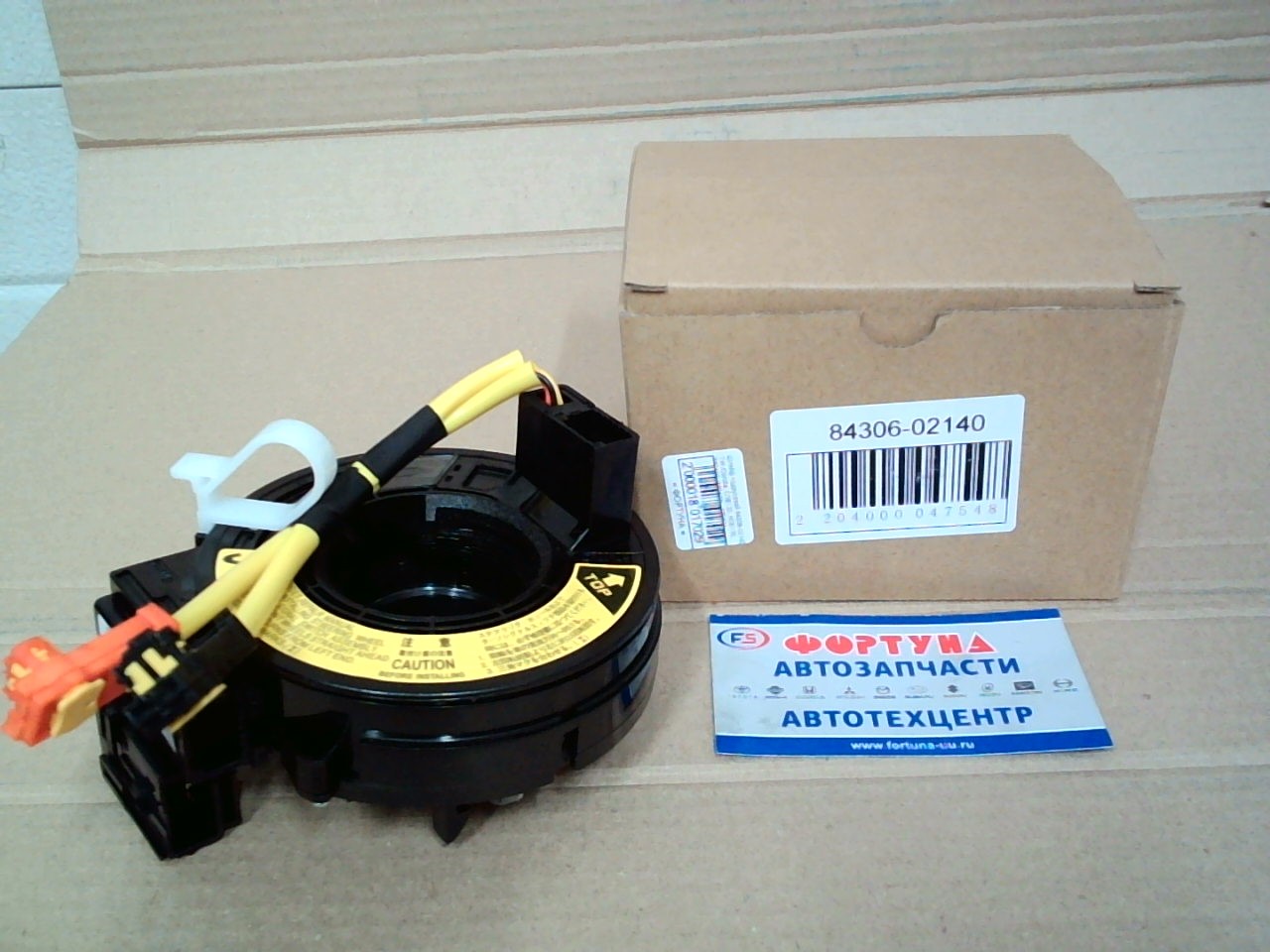 Шлейф подрулевой 84306-02140 DAGGER /Corolla,  CDE120,  NDE120,  ZZE120,  ZZE120L,  ZZE121,  ZZE121L,  ZZE123,  ZZE123L/