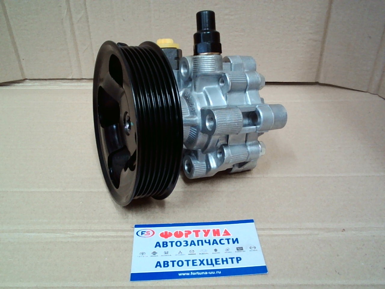 Насос гидроусилителя 44310-48030/44310-48050 (DPV102) TW /HARRIER,  HIGHLANDER,  KLUGER 2AZ-FE/