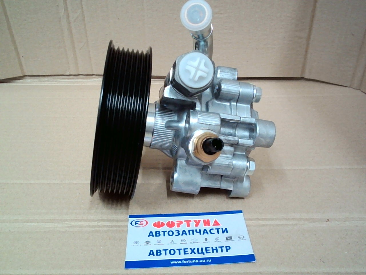 Насос гидроусилителя 44310-42070 (DPV100) TW /IPSUM,  NOAH,  VOXY,  PICNIC,  AVENSIS,  VERSO,  RAV4 1AZ-FE,  1AZ-FSE,  2AZ-FE/