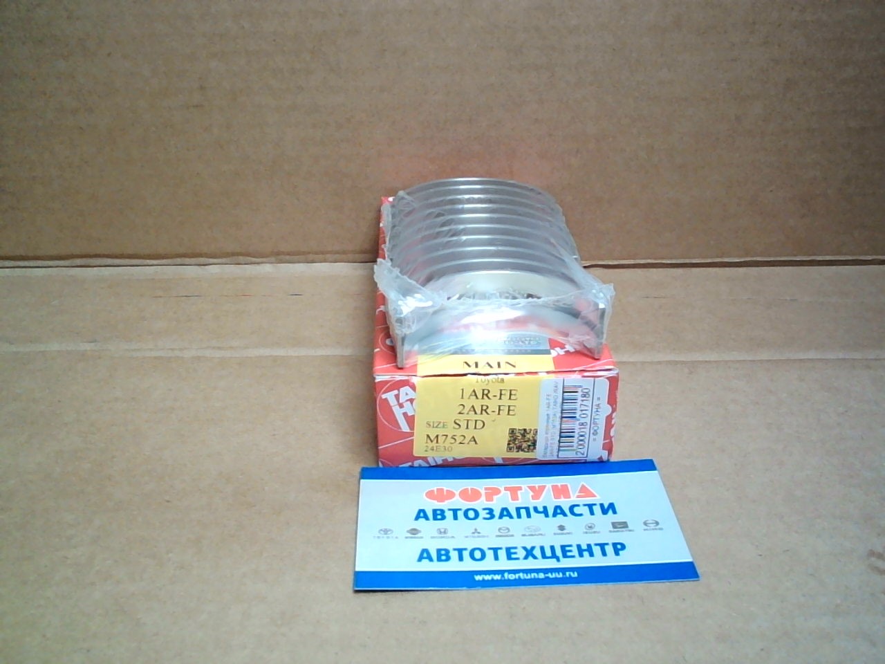 Вкладыши коренные 1AR-FE,  2AR-FE STD (M752A) TAIHO /RAV 4 ACA3#,  ALPHARD AH30,  HIGHLANDER ASU40 '08-/