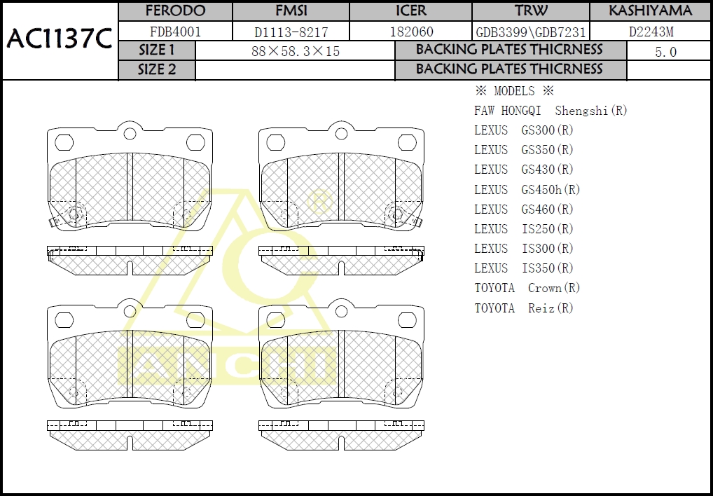 Колодки AN-699WK (AC1137C) ANCHI /REAR Mark X,  Crown 18#,  LEXUS GS '05-/
