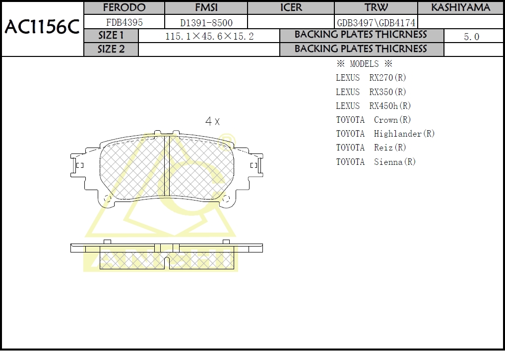 Колодки AN-765K (AC1156C) ANCHI /REAR LEXUS RX350 '09-,  RX270,  RX400/