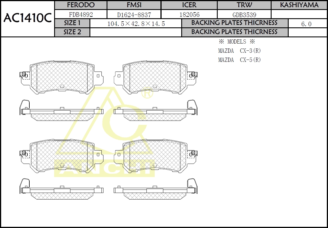 Колодки AN-784WK (AC1410C) ANCHI /REAR MAZDA CX-5 '12-/