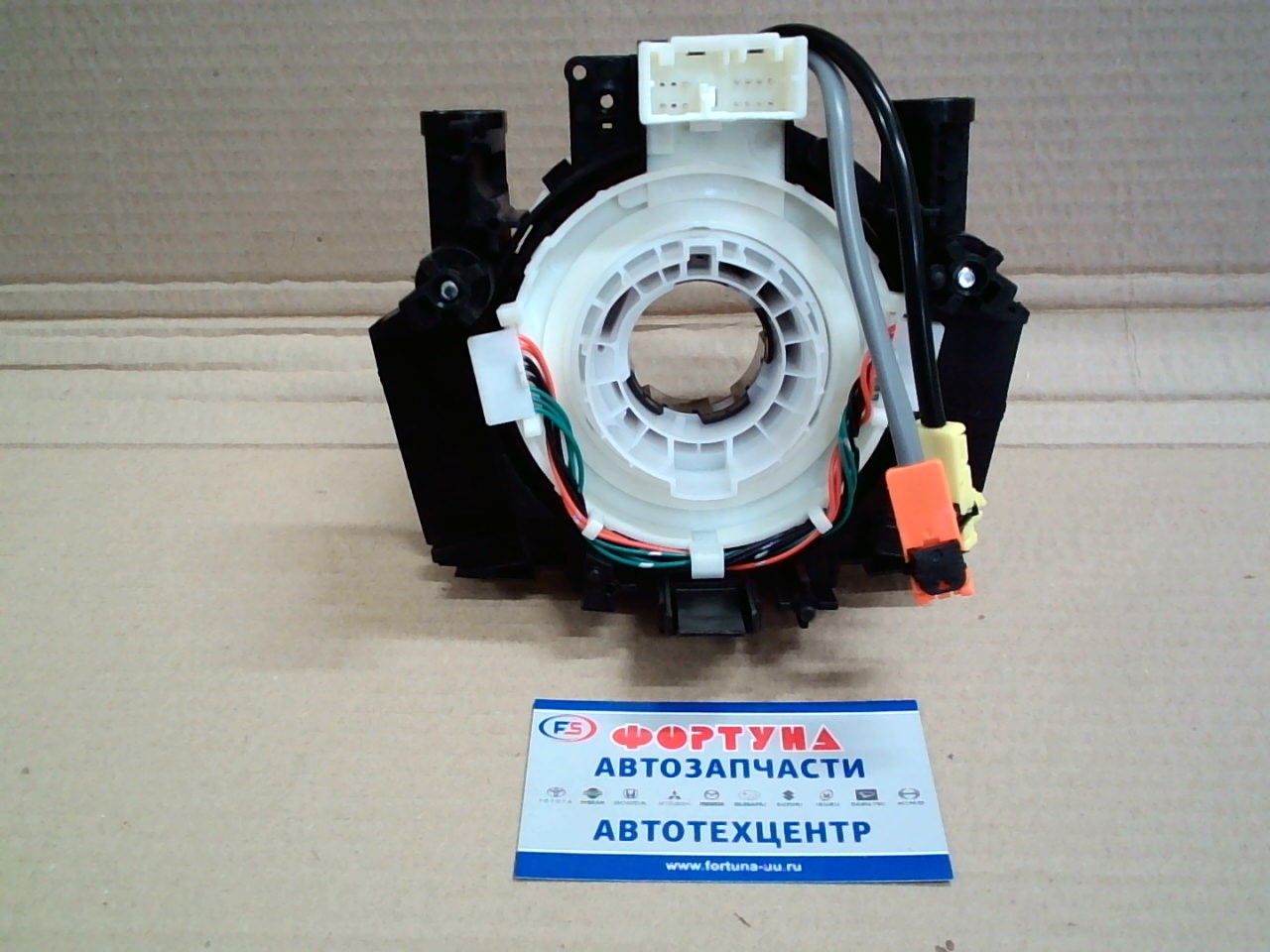 Шлейф подрулевой B5567-JD00A DAGGER /QASHQAI J10/