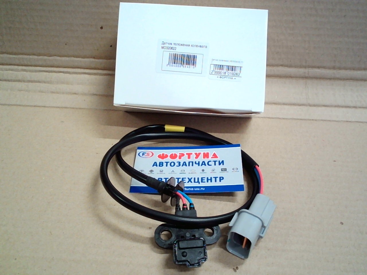 Датчик распредвала [MD320622] TW /6G74,  6G72,  6G73/