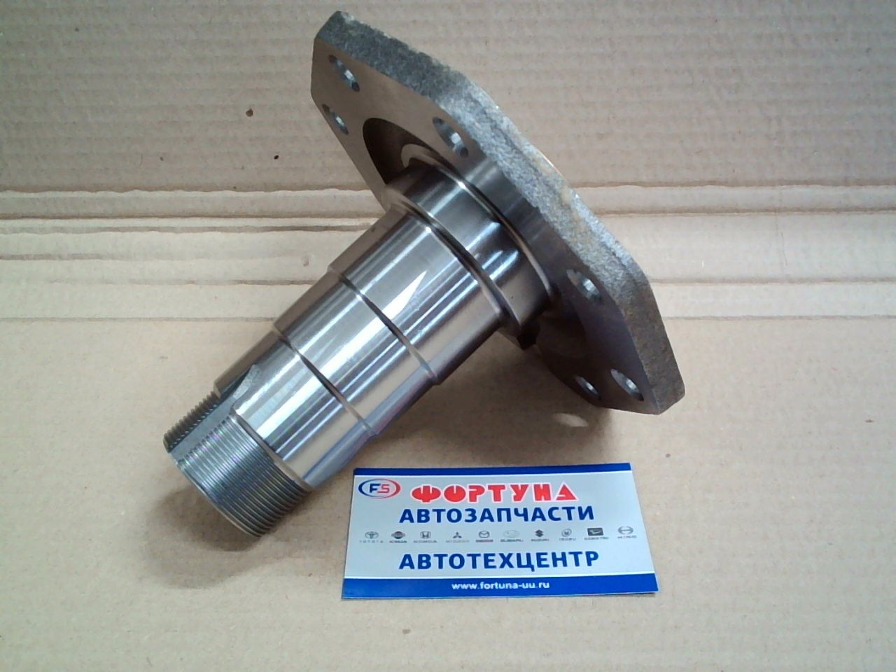 Цапфа переднего моста 43401-60080 TW /LAND CRUISER HZJ81, HZJ80/