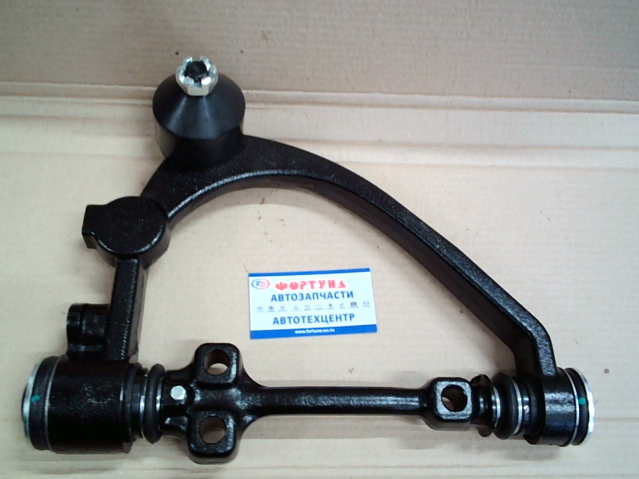 Рычаг 48066-29025 DAGGER /FRONT UP RH HIACE/REGIUSACE KZH1##/LH1##/RZH1##/TRH1## '89-'05/