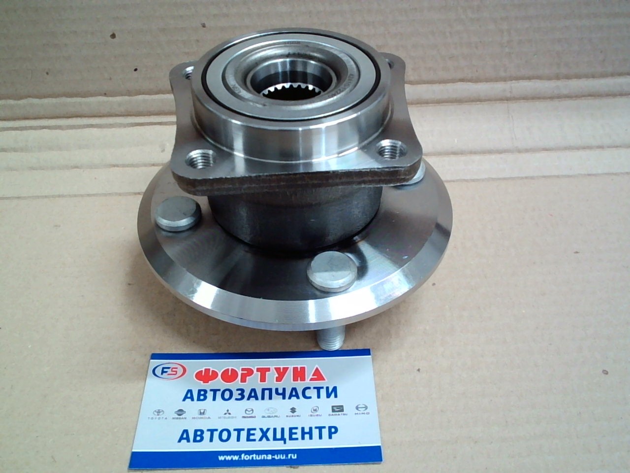 Ступица 42410-12240 TW/DAGGER /REAR COROLLA 124 4WD/