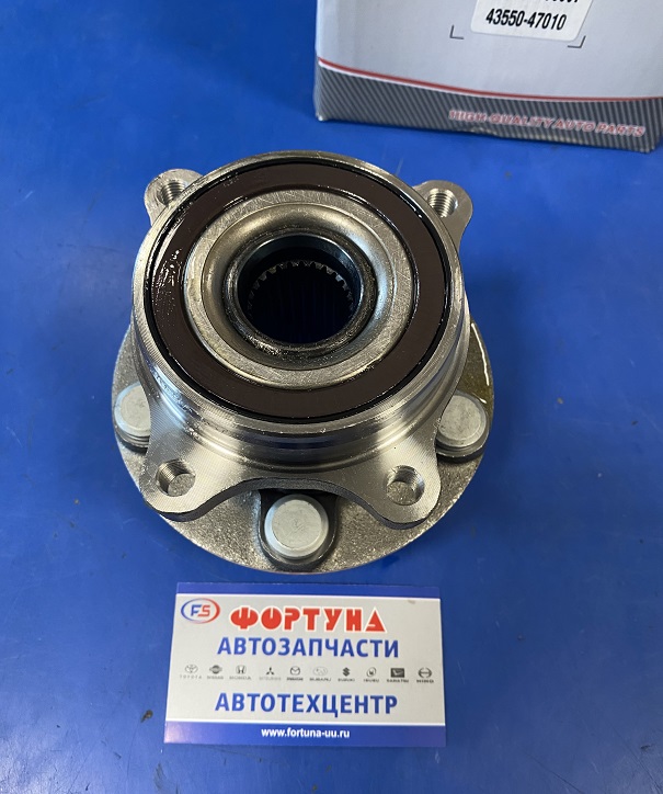 Ступица 43550-47010 TW /FRONT PRIUS ZVW30,  LEXUS ZWA10 '09-/