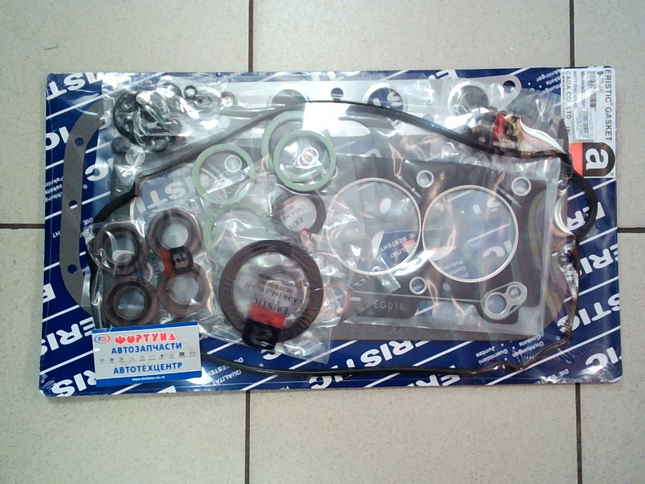 Ремкомплект ДВС 4AFE,  7AFE 91- EF0160V1 паронит [04111-16251] ERISTIC