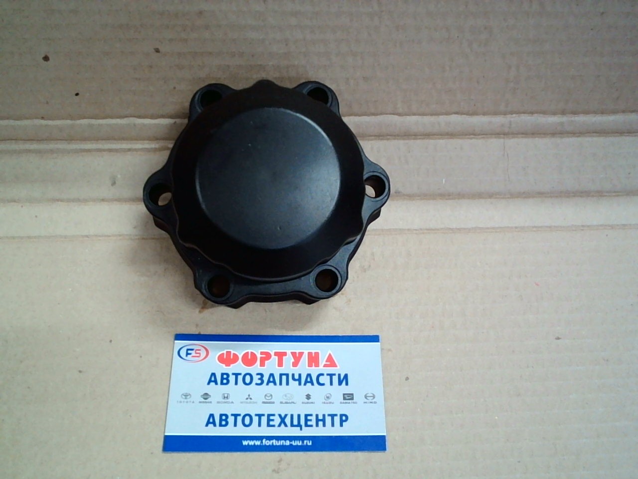 Муфта включения переднего моста 43810-76J02 TW (26T) /SUZUKI ESCUDO/