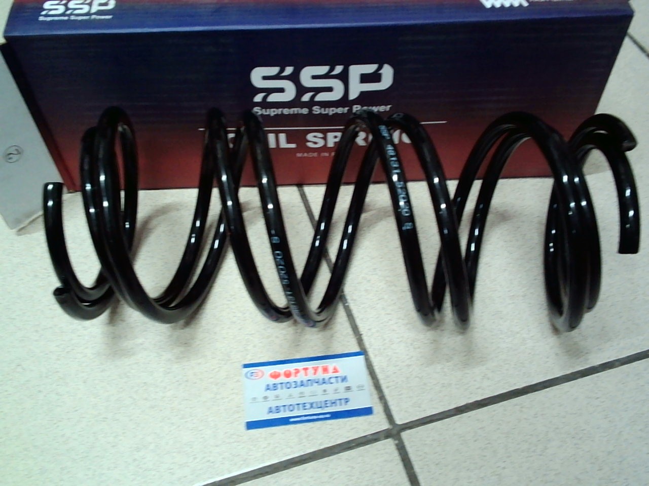 Пружины C4T-52201 (48131-52020S) SSP /FRONT TOYOTA VITZ,  PLATZ  NCP10/(Цена за 1шт. продается парой)