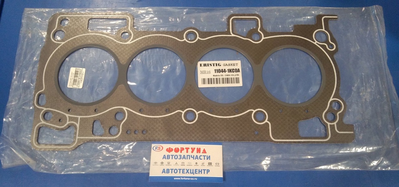 Прокладка ДВС MR16DDT паронит [11044-1KC0A] ERISTIC(TW) /JUKE F15 '10-/