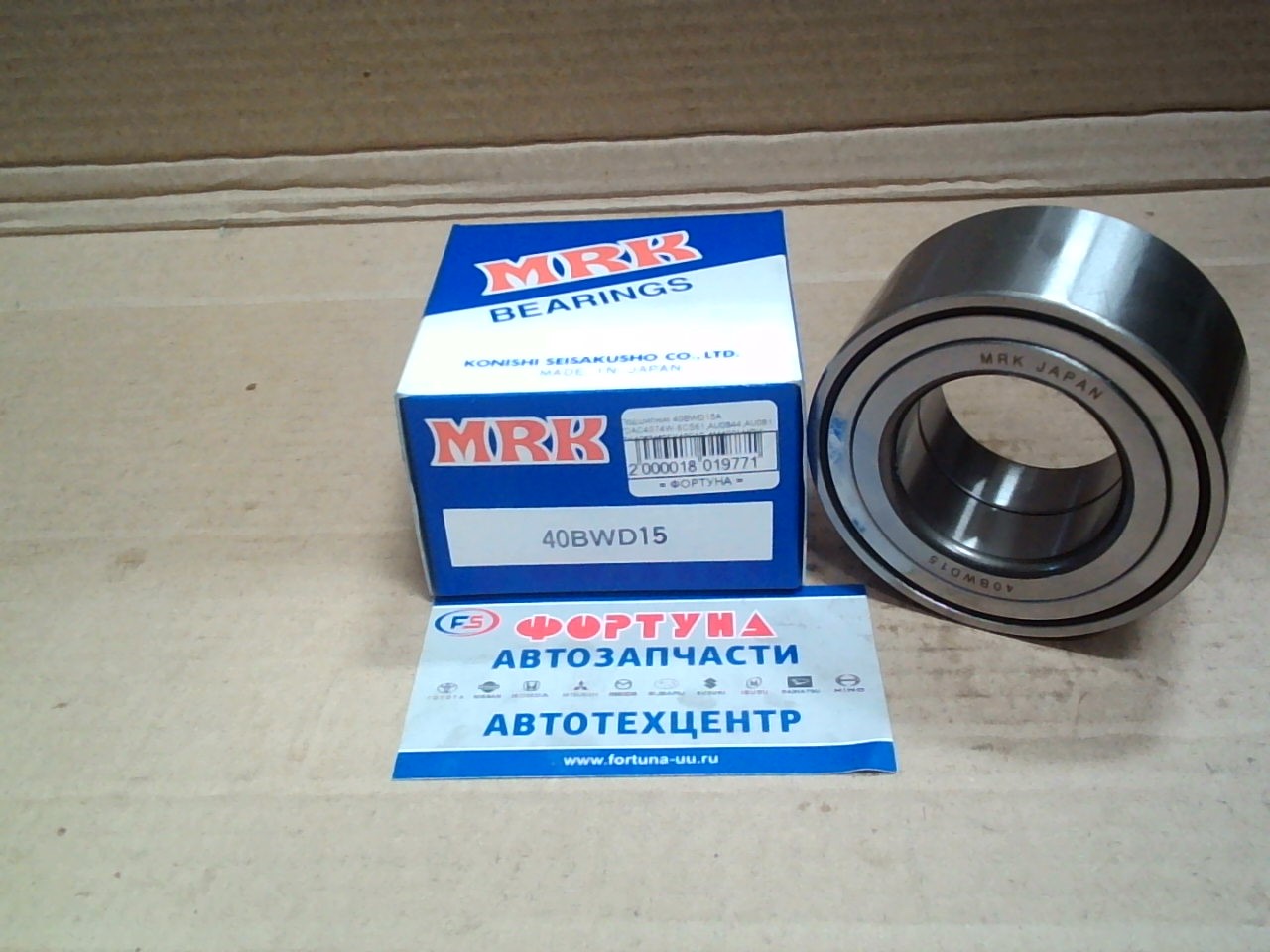 Подшипник 40BWD15A /DAC4074W-6CS61, AU0844, AU0817/(40*74*36)[40210-4M400] MRK /WINGROAD 11/Sunny QG1