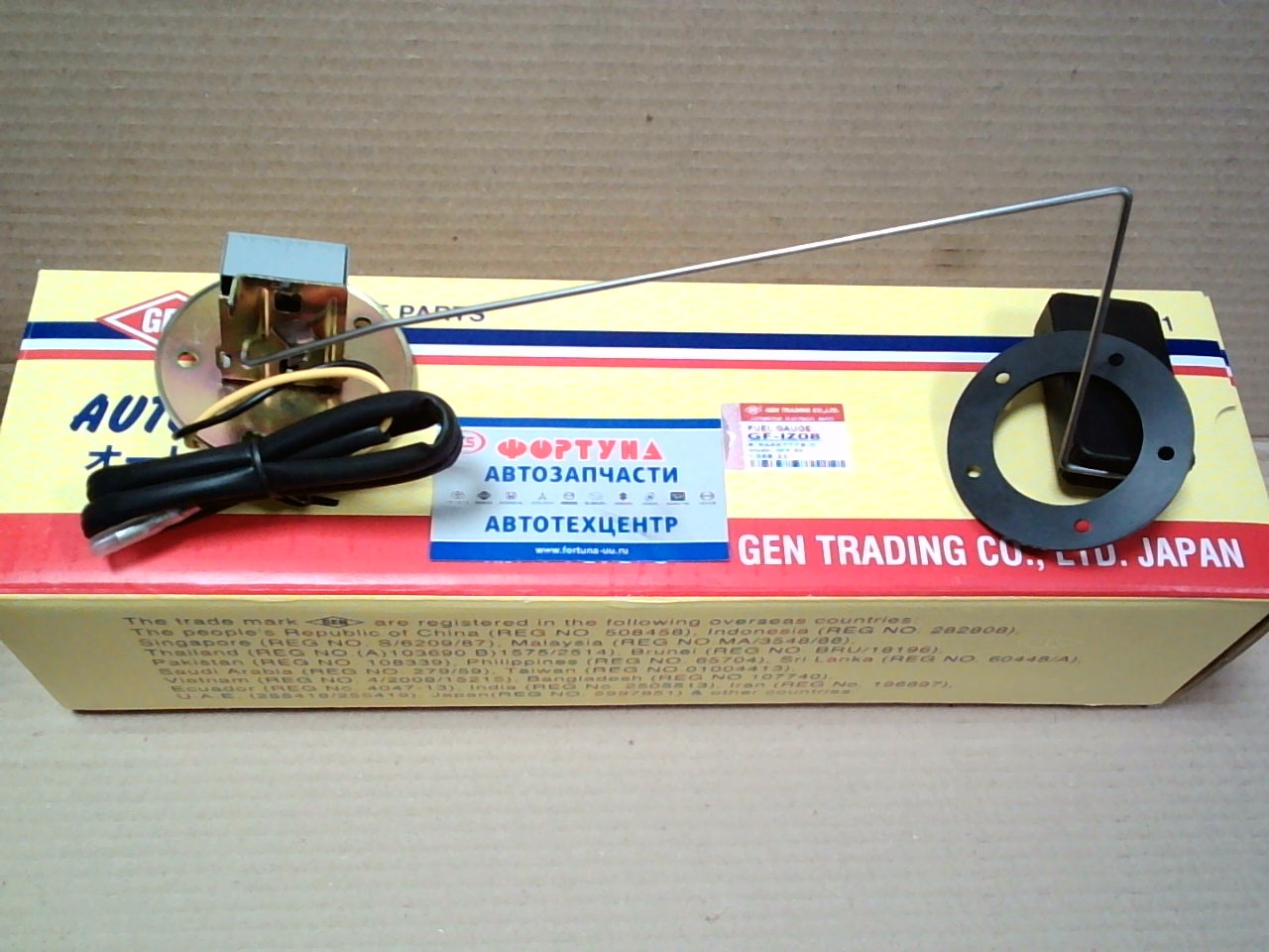 Датчик уровня топлива в баке GF-IZ08 /8-94457-778-0 GEN /NPR/