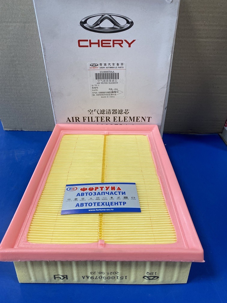 Фильтр Воздушный 151000079AA CHERY /Chery Tiggo 8 Pro/Exeed F4J16/