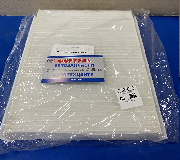 Фильтр салонный 301001157AA CHERY /Chery Tiggo 4, 5, 7, 7PRO, 8/