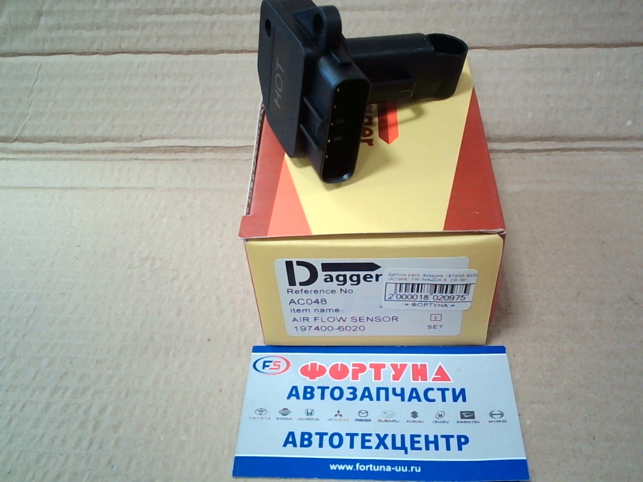 Датчик расх. воздуха 197400-6020 (AC048) TW /MAZDA 5,  CR RF/