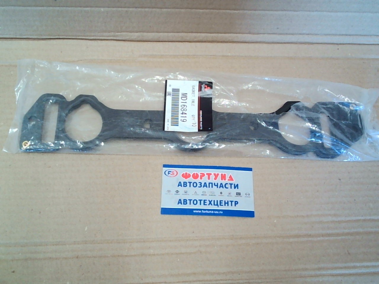 Прокладка впускного коллектора 6G72 [MD168419] MITSUBISHI