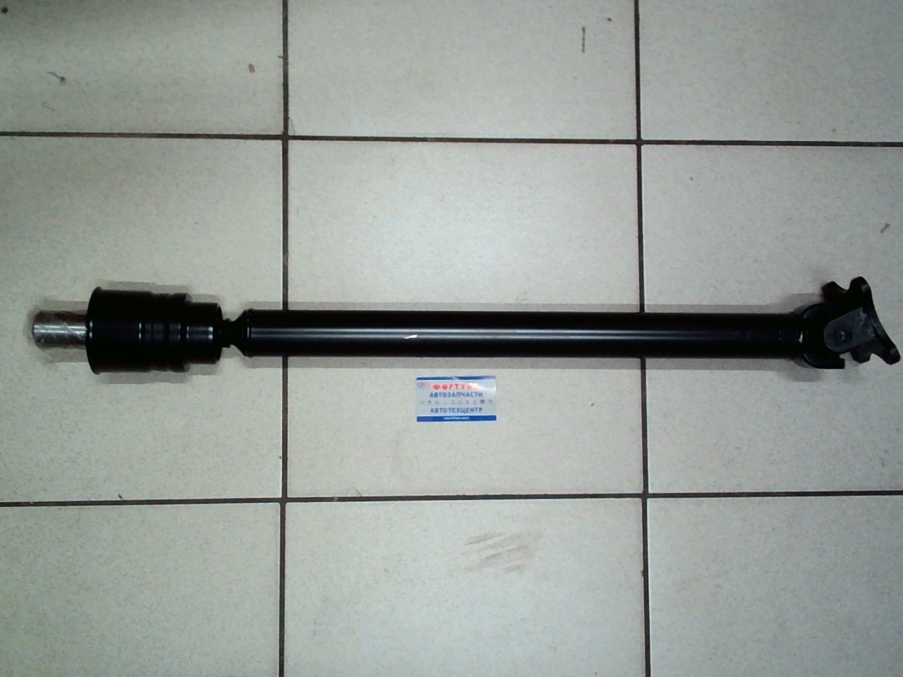 Вал Карданный MR580390 TW /Pajero,  V63W,  V65W,  V73W,  V75W,  V83W,  V93W/