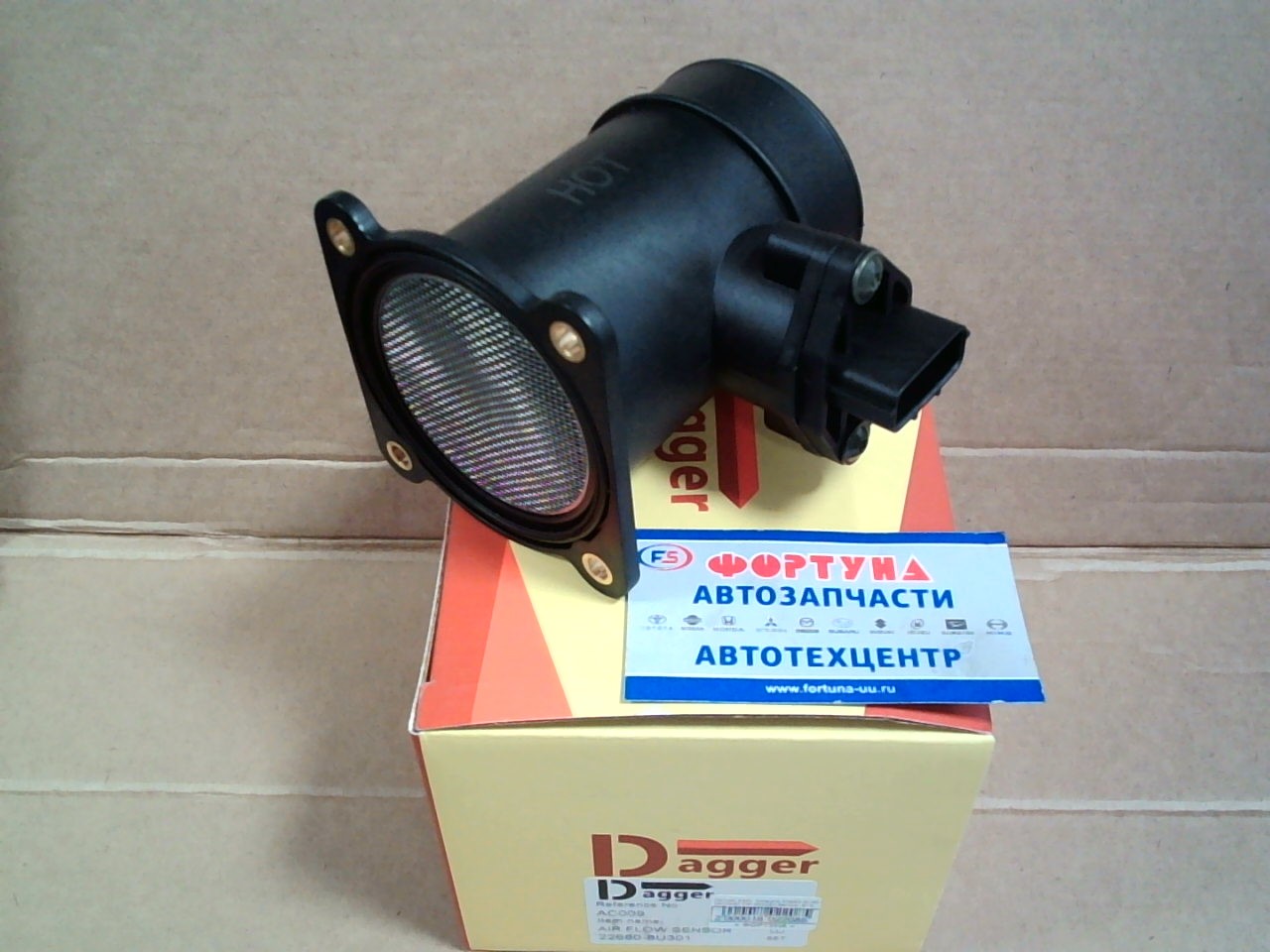 Датчик расх. воздуха 22680-8U301 (AC009) DAGGER /Nissan Sentra,  B15,  B15U,  B15X QG18DE/