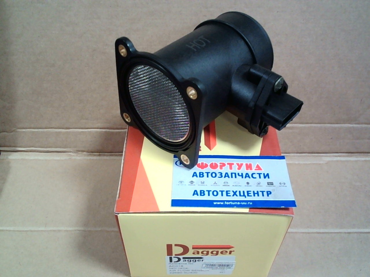 Датчик расх. воздуха 22680-5U400 (AC018) DAGGER 5 контактов /QG18,  QG16/