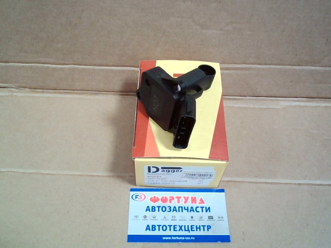 Датчик расх. воздуха 22204-0D010 (AC034) DAGGER /MARK X GRX120 4GR/