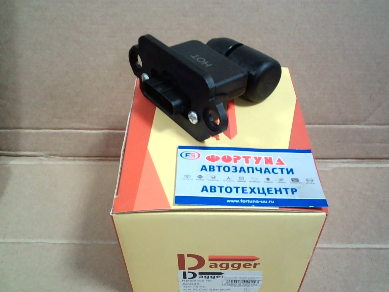 Датчик расх. воздуха 22204-20010 (AC045) DAGGER /1MZFE,  2MZFE,  2JZGE,  2TZFZE,  3SGE/