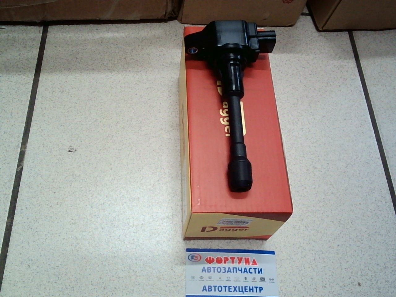 Катушки Зажигания 22448-ED000 (DINI007) DAGGER /HR15 C11 QR25DE,  HR16DE,  MR20DE,  HR15DE,  MR18DE,  MR16DDT,  CR14DE,  HR12D/