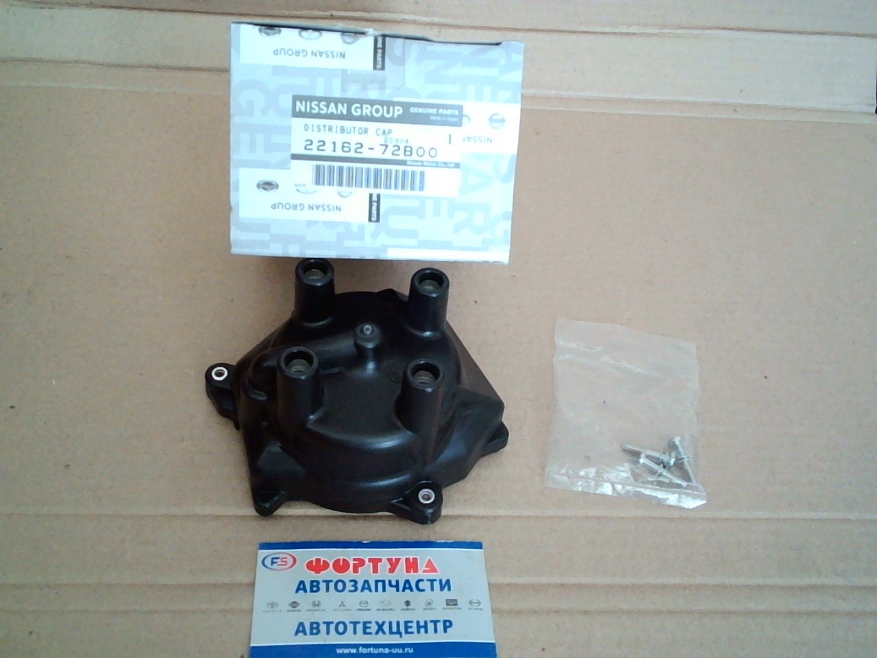 Крышка трамблёра 22162-72B00 NISSAN /CG10DE - March K11. Cube Z10 '97-'02/