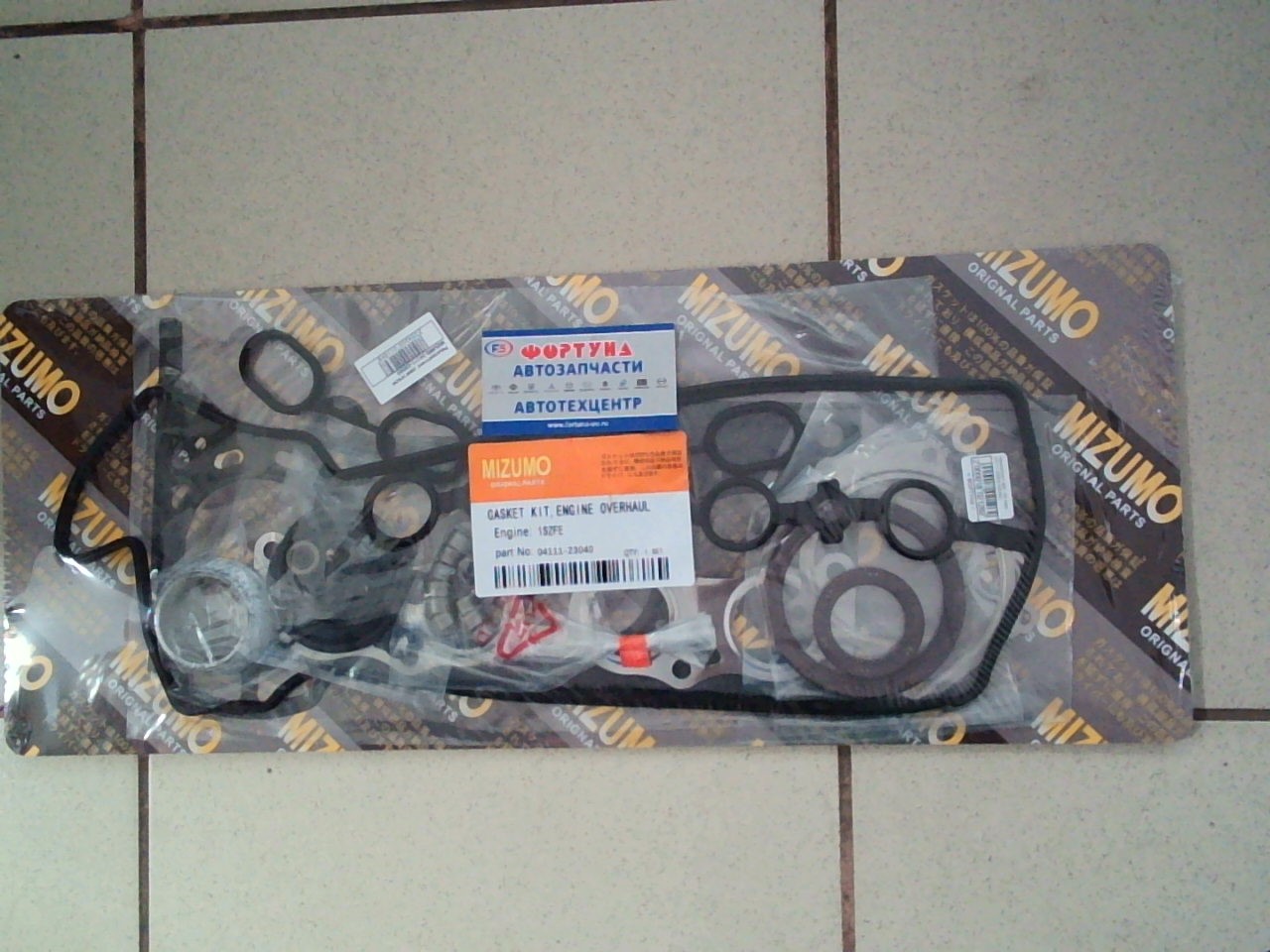 Ремкомплект ДВС 1SZ metal [04111-23040] MIZUMO