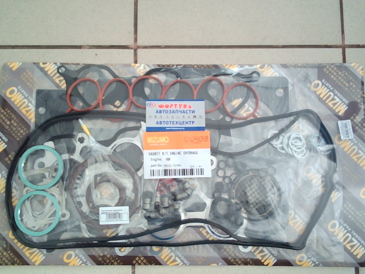 Ремкомплект ДВС 3GRFE/5GRFE metal [04111-31560] MIZUMO