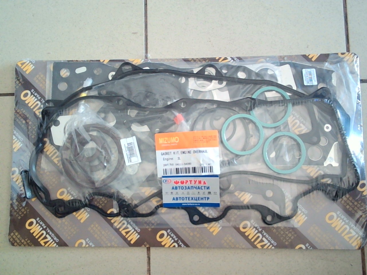 Ремкомплект ДВС 2L metal [04111-54084/04111-54104] MIZUMO