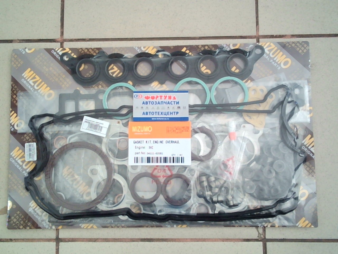 Ремкомплект ДВС 5VZ паронит [04111-62081] MIZUMO /VZJ95/