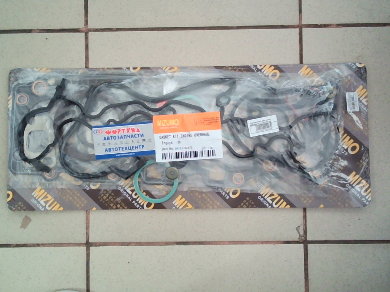 Ремкомплект ДВС 3C паронит [04111-64170AS] MIZUMO