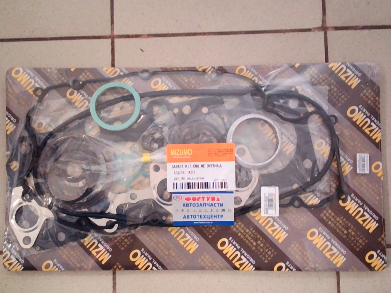 Ремкомплект ДВС 1KZ metal [04111-67020] MIZUMO /4 ремонт/