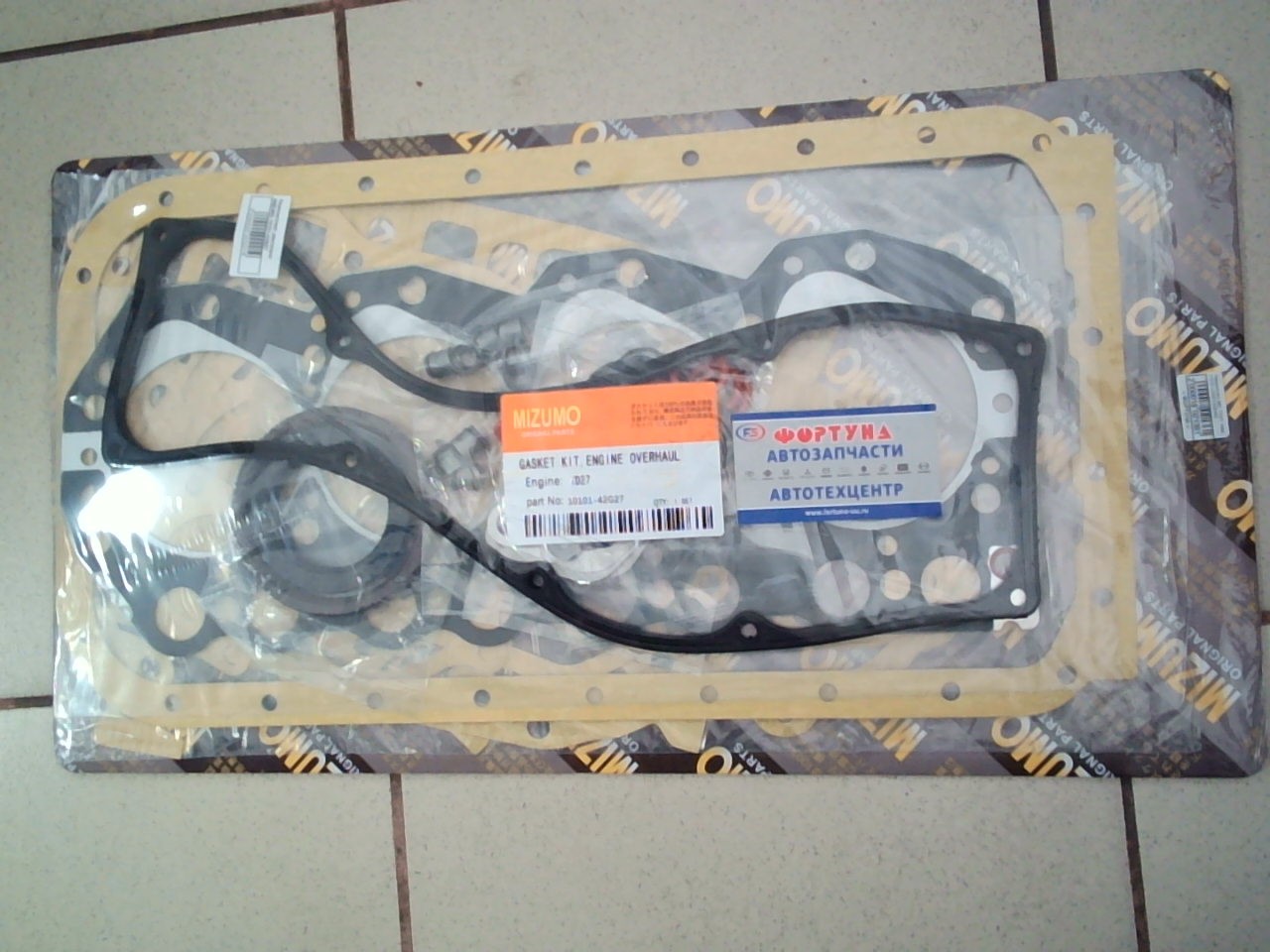 Ремкомплект ДВС TD27T metal [10101-42G27] MIZUMO