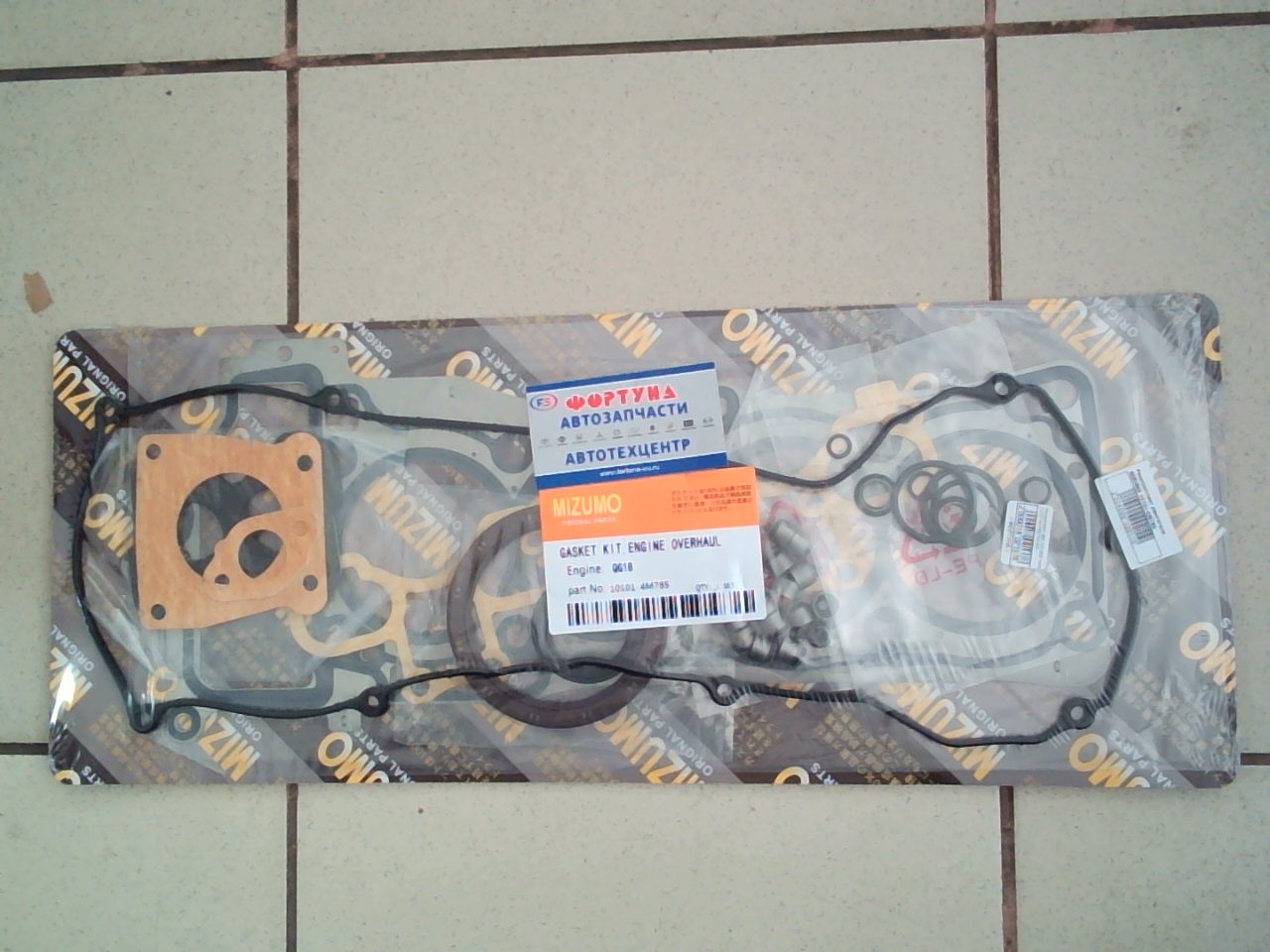 Ремкомплект ДВС QG18DE metal [10101-4M785] MIZUMO