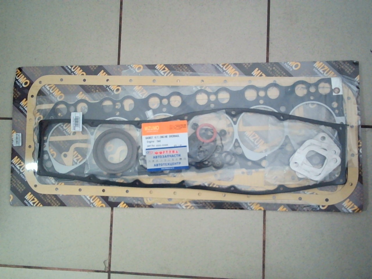 Ремкомплект ДВС TD42 metal [10101-51N25] MIZUMO