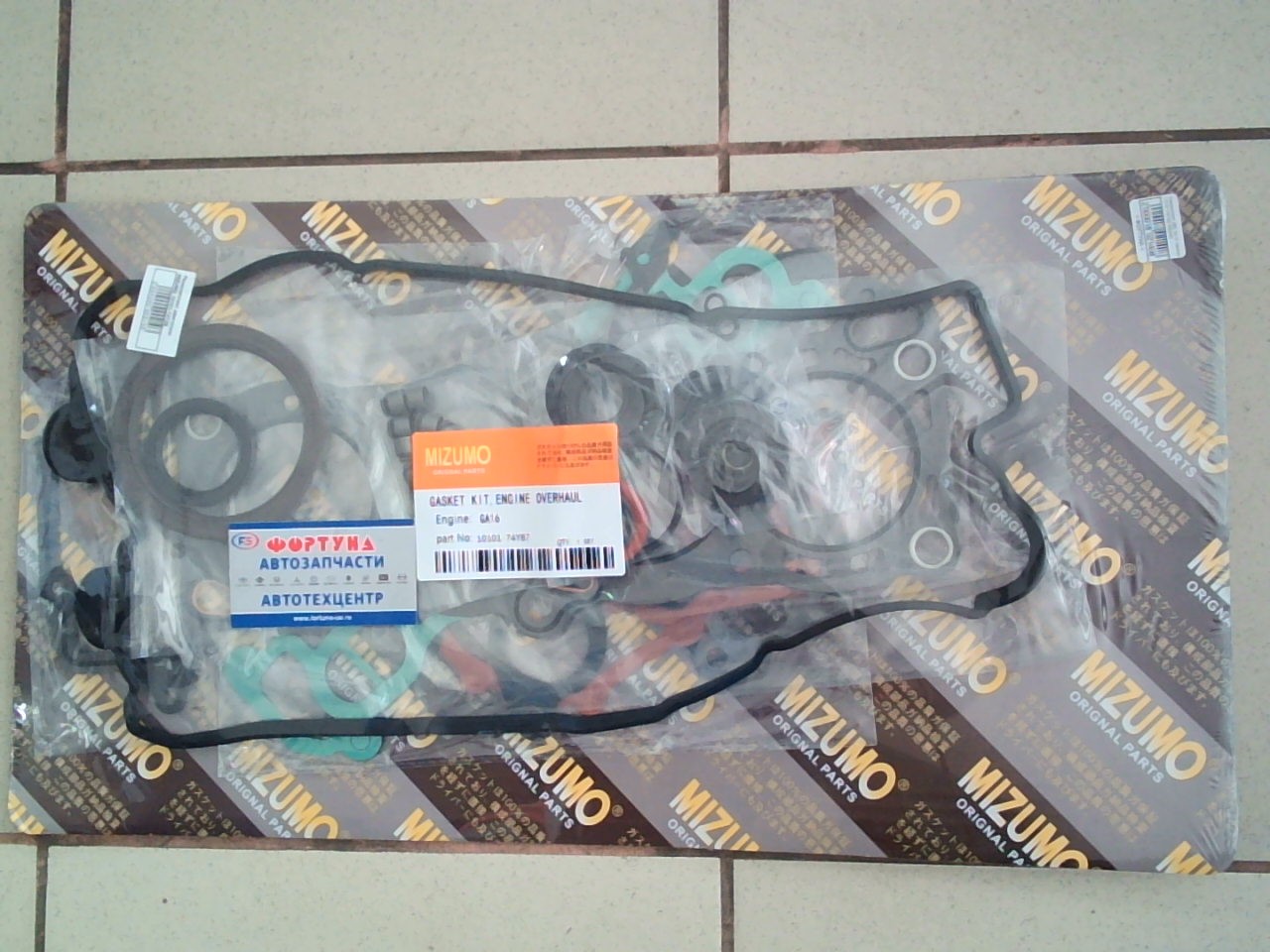 Ремкомплект ДВС GA16 паронит [10101-74Y28] MIZUMO