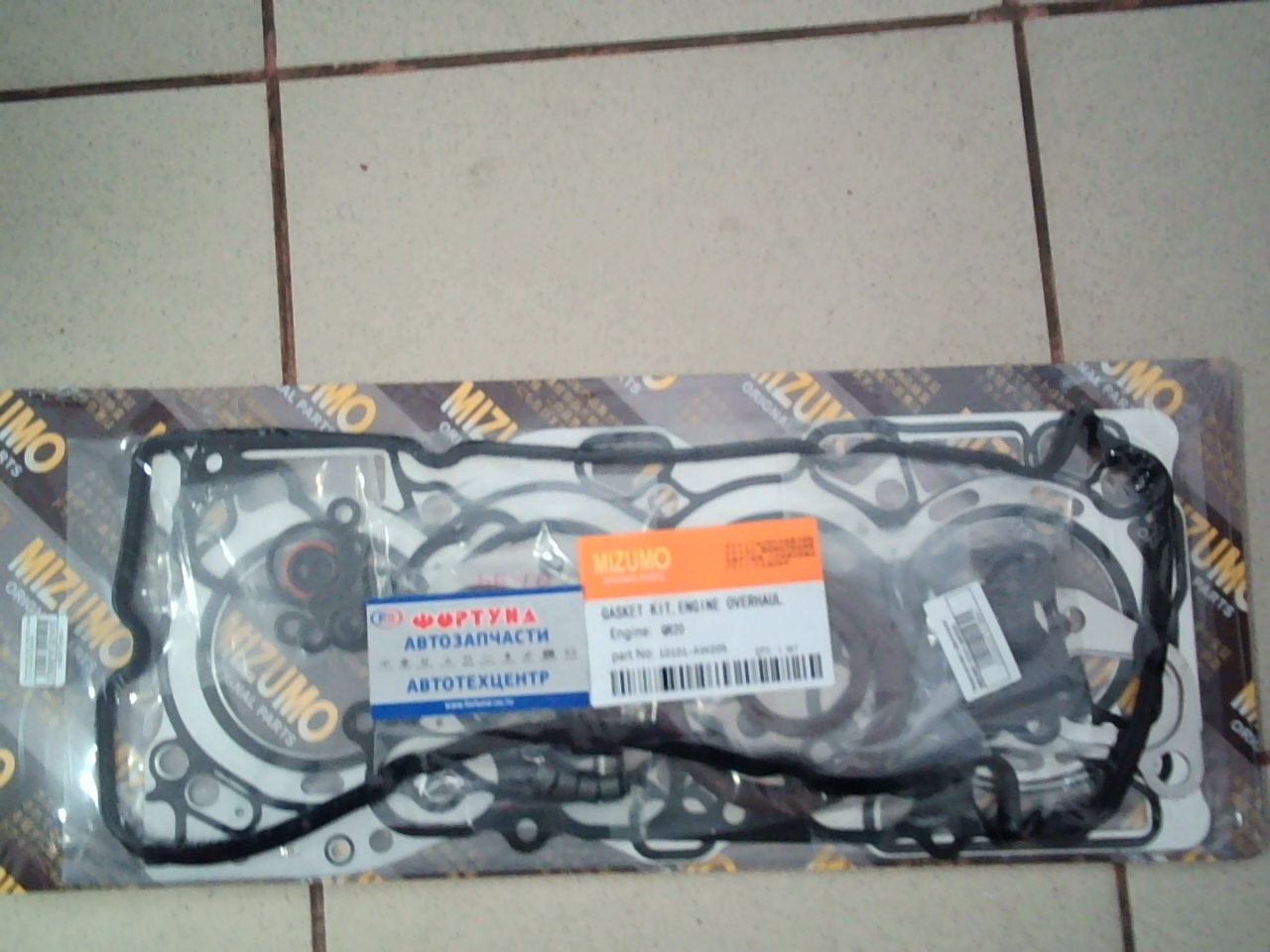 Ремкомплект ДВС QR20DE metal [10101-AE205/10101-AW205] MIZUMO