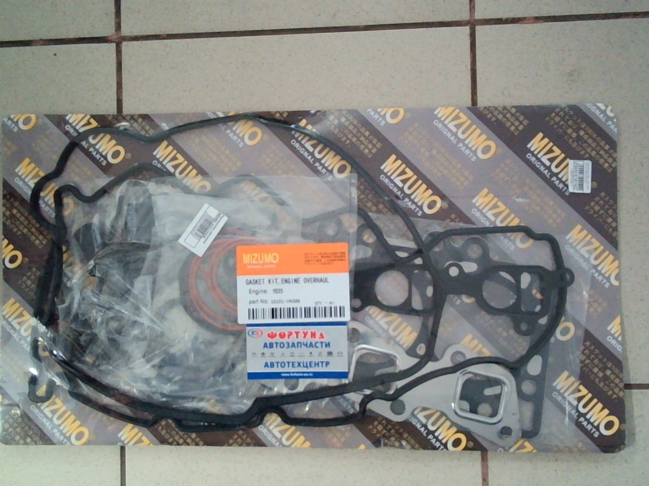 Ремкомплект ДВС YD25 metal [10101-VK528] MIZUMO