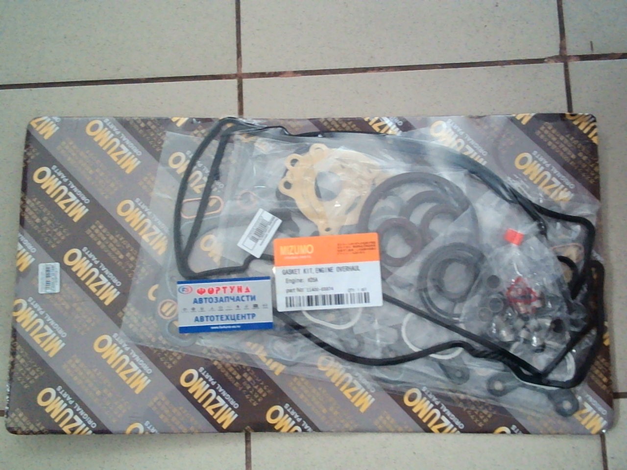 Ремкомплект ДВС H25A [11400-65874] MIZUMO /TD61W,  TD62W/