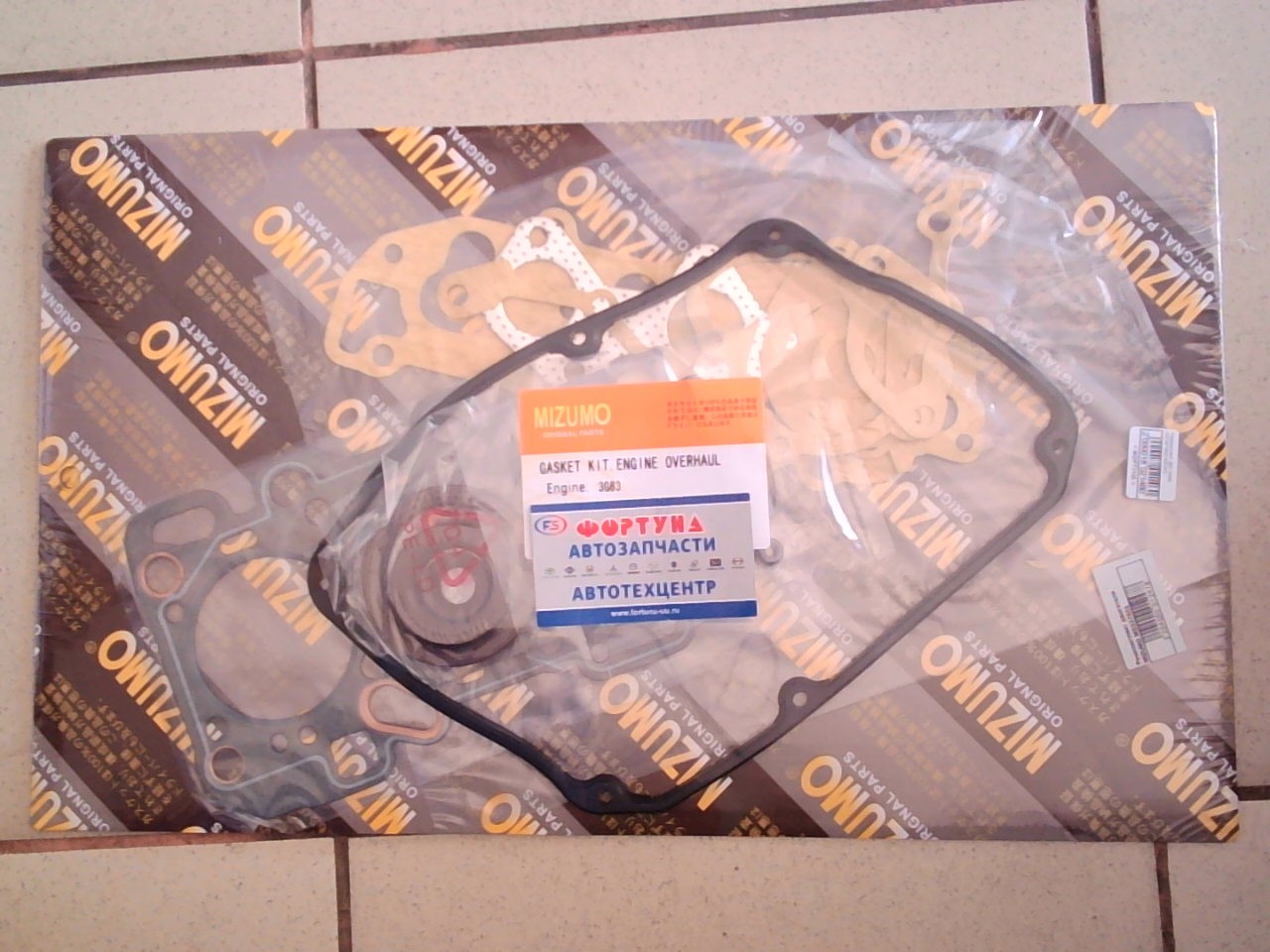 Ремкомплект ДВС 3G83 [MD337653] MIZUMO