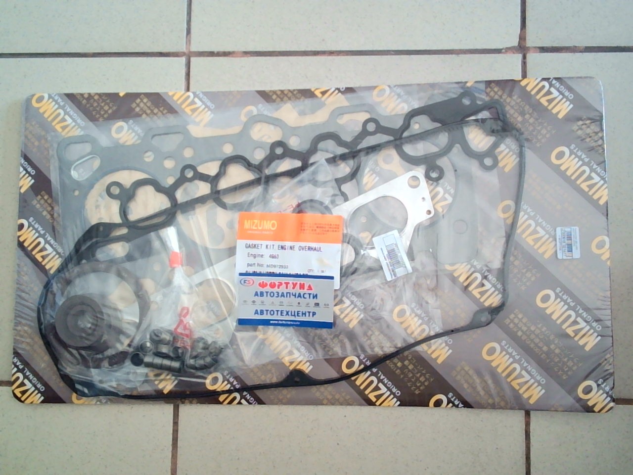 Ремкомплект ДВС 4G63 паронит [MD972933] MIZUMO