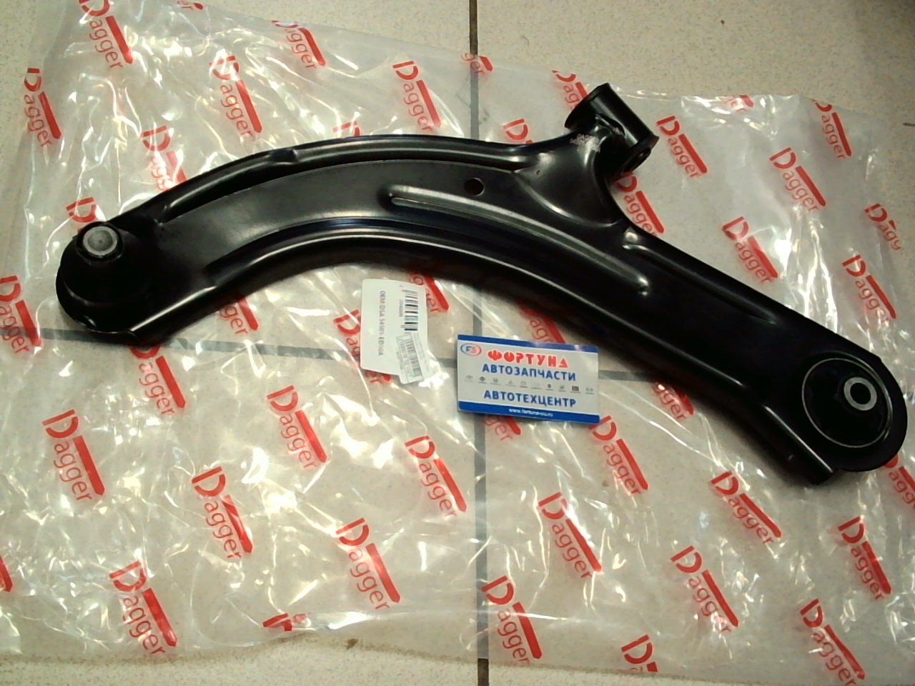 Рычаг 54501-ED00A TW /TIIDA Front Low LH '04-'07/